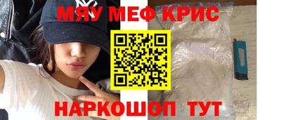 кокаин перу Свободный