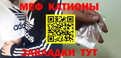 дистиллят марихуана Славгород