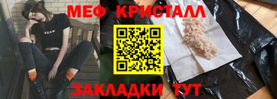 кокаин перу Свободный