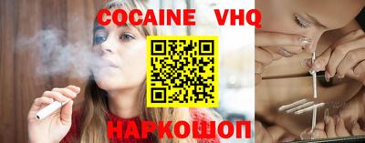 марки lsd Славянск-на-Кубани