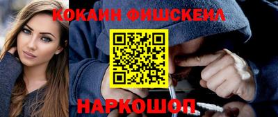 кокаин перу Свободный