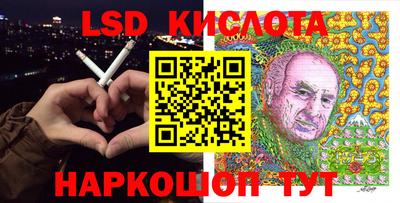 кокаин перу Свободный