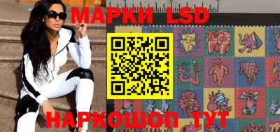 кокаин перу Свободный