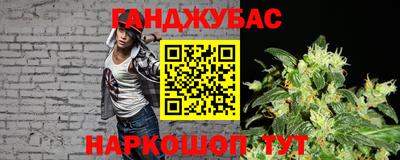 кокаин перу Свободный