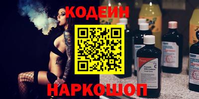 кокаин перу Свободный