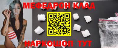 кокаин перу Свободный