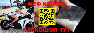 каннабис Севастополь