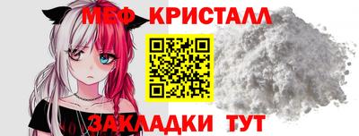 кокаин перу Свободный