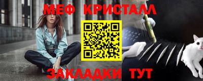 гашишное масло Северобайкальск