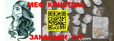 кокаин перу Свободный